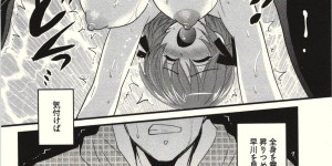 <?php the_title(); ?>