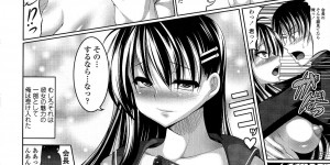 【エロ漫画】告白してきた男子に自分のオナニー動画を観せて、ハメ撮りエッチを誘う美少女生徒会長…パイズリフェラしてちんぽをハメまくり、ドスケベ中出しセックスでアヘ絶頂【ZION：ラブ撮りWピース！】