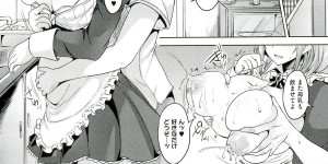 【エロ漫画】借金を返すため渡米した両親に代わり同居してお世話してくれる爆乳メイドがオナ禁状態を気遣い献身的なご奉仕H！【ごばん：ますたぁ べーしょん】