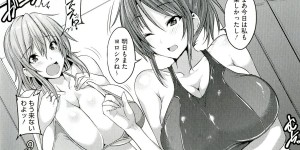 【エロ漫画】泳ぎ方を教わりに来た生徒を性欲発散のために利用する人妻インストラクター…結婚してから母乳が出るようになったが旦那が相手してくれず生徒に母乳を搾られデカマラを胸に擦り付けられ3P中出しセックス【ごばん：とらぶるインストラクター】