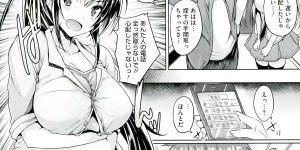 【エロ漫画】兄姉の近親相姦を見たツインテ妹が家出をし探しに来た兄が公園の遊具の中で巨乳の敏感ボディを激しくハメる！【ごばん：Love square panic】