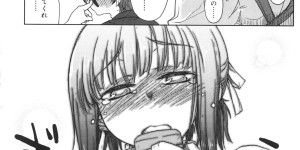 【エロ漫画】彼氏の誕生日にバーでバイトする巨乳彼女…間違って酒を飲み干し酔い潰れ勃起チンポ挿入膣内射精！【有馬侭：ぷれぜんと for バッカスキス】