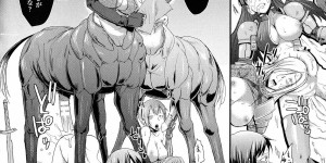 【エロ漫画】ケンタウロスにあっけなく犯されてしまう女戦士。全身を拘束されて為す術のない彼女は異種巨根で中出しハメやぶっかけなどをされて完全敗北！【煌野一人：マンイーター】