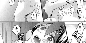 【エロ漫画】女体化してしまった体を元に戻すためにはもっと気持ちよくなるセックスが必要だと言われてしまった元男の彼女は、親友とセックスをすることに。男から巨乳を吸われる彼女は、顔面騎乗位でクンニをさせるとそのままお漏らしまでしてしまう。更に彼にフェラをする彼女は、最後は正常位で中出しセックス【永田まりあ：とつおん！5】