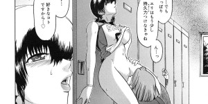 【エロ漫画】理事長室に忘れ物を取りに行った巨乳バレーボール部JKは同じバレー部員がフェラをしているのを見てしまいそのまま催眠レイプで犯されちゃう【ここのき奈緒：賢者の雪のように】