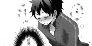 【エロ漫画】女であることを隠すJK…体育の授業で柔軟体操でおしりを揉まれて感じちゃう【永田まりあ：突然女の子になったので、俺のおっぱい揉んでみませんか？】