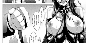 【エロ漫画】放課後の屋上で後輩を誘惑しちゃう淫乱巨乳の先輩JK…性奴隷にされてしまいトイレの便器で放尿プレイやバイブ責めで調教されちゃう【煌野一人：ドロップアウト】