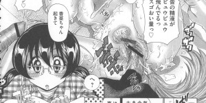 【エロ漫画】ペットショップの大好きな店長のために性に飢えた犬たちの相手をさせられ乱交獣姦セックスをする爆乳メガネ店員！【橘孝志：ペットショップでうふふ】