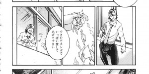 【エロ漫画】生徒のいいなりで犯されてしまう女教師…学校の教室や屋上で生ハメされて中出し絶頂イキしちゃう【師走の翁 ：女教師中善寺綾乃の淫鬱なこれから】