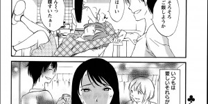 【エロ漫画】調教されちゃう淫乱巨乳のお姉さん…騎乗位やバックで生ハメ中出しレイプで絶頂アクメ堕ちしちゃう【みき姫：欲しがる唇】