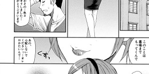 【エロ漫画】初めての彼女にフラれて魂が抜けたように落ち込む義弟にホテルで気晴らしに付き合う巨乳人妻…世間には元カノ以外にもいい女ががいっぱいいることを体で教えてあげ悩んでいたことが馬鹿らしくなるくらい一日中ヤリまくってスッキリさせ中出しセックス【春城秋介:失恋の特効薬】