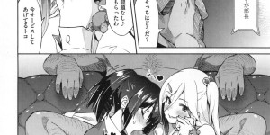 【エロ漫画】変態男子に寝ている間に赤ちゃんコスプレさせられて犯されまくるドＭ女教師…電マ責めとパイズリで顔射されたあと、激しい中出し調教レイプでアヘ絶頂【蛹虎次郎：フォトラレ】