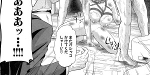 【エロ漫画】帰宅中にキモオヤジに拉致されて犯されちゃう巨乳JK…おっぱい揉みで生ハメ中出しされて輪姦レイプで肉便器にされちゃう【矢野トシノリ：公衆便所乳辱輪姦】