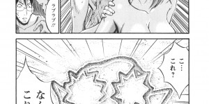 【エロ漫画】海で溺れていたオタが美女原始人に助けられて夜這いして処女を奪い中出ししちゃう！【ながしま超助：第6話謎のオオカミ少女】
