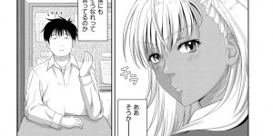 【エロ漫画】童貞男に筆下ろしをお願いされOKしちゃうギャルJK…足コキや乳首責めをして生ハメ中出しセックスで淫乱落ちしちゃう【たかのゆき：お手てつないで】
