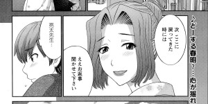 【エロ漫画】同性に欲情してレズプレイをしてしまったことを反省する女漫画家…男同士がチンコ触り合ってのと何ら変わりはないと伝えられ、続けて巨大ディルドで挿入されて悶絶するまで責め立てられるのであった！【かわもりみさき：ラブクロス】