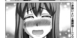 【エロ漫画】外でセックスしたがるエロすぎるグラマーな人妻…イチャイチャと逆レイプにパイズリしたりしてトロ顔に筆下ろししちゃう！【かわもりみさき：ラブクロス】
