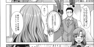 【エロ漫画】童貞の男、オナニーのやりすぎて右手が美少女に…右手が美少女になってご奉仕フェラをされていちゃラブ濃厚セックスしちゃう【たらかん：ハンドインラヴァーズ♥】