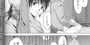 【エロ漫画】いつも病気の看病をしてくれる義息子に股間を弄られ、エッチを迫られた巨乳美人義母…手マンされてフェラさせられ、激しい中出し母子セックスでイキまくる【ゼロの者：六畳一間】