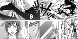 【エロ漫画】娘の学校の美術教師に調教されて喜ぶ淫乱美人母…拘束されたまま娘の前で激しく犯され、羞恥調教セックスでマゾアクメ【ハスミヒロ：M³】