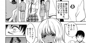 【エロ漫画】下着姿で誘惑しちゃう巨乳の淫乱お姉さん…乳首舐めや手コキをして生ハメ中出しいちゃラブセックスしちゃう【しでん晶：PINK ANIMAL CLUB】