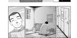 【エロ漫画】服役中の父親をよそに娘の担任の先生を誘惑しちゃう淫乱母親…ご奉仕フェラをしてバックで生ハメ中出しいちゃラブセックスで不倫セックスしちゃう【白石なぎさ：愛は無期懲役】