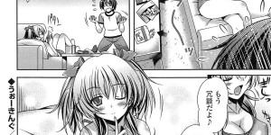 【エロ漫画】ウォーキングしているとスパッツ姿に興奮して勃起しちゃう彼に性処理してあげるお姉さん…バックや騎乗位で生ハメ中出しいちゃラブセックスで中出し絶頂アクメ堕ちしちゃう【Lapis Lazuli：うぉーきんぐ】
