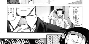 【エロ漫画】嫁の兄貴に誘拐された姉妹達が知らない男達に一日中家畜に犯され続けて快楽のドン底に堕とされちゃう！【成島ゴドー：禁忌遊戯】