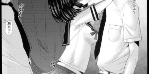【エロ漫画】クラスメイトの家に遊びにいったら目の前で近親相姦セックスを始めたビッチな妹…その鬼畜な行為に巻き込まれて処女マンコを奪われる【堺はまち：Escalate】