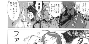 【エロ漫画】巨根な転校生とエッチする展開になってしまったムチムチ巨乳JK。正常位や騎乗位などの体位で何度も生ハメセックスさせる！【ボボボ：ファンタジスタ!!!!!】