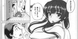 【エロ漫画】ハメ撮り映像の中で、鬼畜オヤジに激しく抱かれる巨乳美人長女…ちんぽをおねだりしてデカマラに感じまくり、種付け調教セックスでマゾ絶頂【夏庵：散姉妹ものがたり】