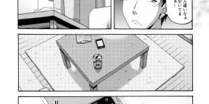【エロ漫画】ダメ彼氏をクビにすると言われたキャリアウーマンが彼氏の為に部長の一日限りの愛人となりラブホで乱暴に犯されちゃう！【成島ゴドー：貴方の為ならば…】