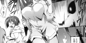 【エロ漫画】森の中に迷い込んだ青年を逆レイプしちゃうちっぱいロリ天使…巨根チンポを生ハメされてトロ顔で中出し絶頂アクメ堕ちしちゃう【灯ひでかず：魂活】