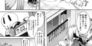 【エロ漫画】霊体離脱した女の子のカラダに入ってしまった美少女死神が仲間の男に襲われて生即ハメで3Pして孕ませちゃう！【灯ひでかず：魂活】