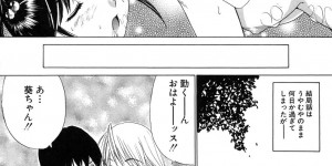 【エロ漫画】パンツを見て誘惑しちゃう巨乳の淫乱お姉さん…幼馴染の彼女を誘って生ハメ中出しいちゃラブ3Pセックスしちゃう【天宮耀：PURPLE HAZE】