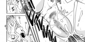 【エロ漫画】二人きりになり甥っ子に襲われちゃう叔母さん。生挿入され興奮がおさまらず連続中出しされ絶頂イキしちゃう【ふじさわたつろー：幸恵さんに恋するフォーチュンSEX】