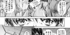 【エロ漫画】監禁されレイプされる巨乳人妻熟女母と巨乳JK娘とJC娘…巨乳母娘たちは拘束され身動き取れずおっぱいを吸われ無理やりフェラさせられアナルファックや生ハメセックスさせられ集団レイプされる！【NABURU：母娘姦刑】