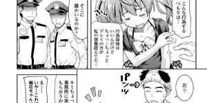 【エロ漫画】家庭教師のお兄さんとデート痴漢プレイしちゃうロリ少女…勃起したチンポをフェラさせられスク水で生ハメ中出しセックスで淫乱堕ちしちゃう【ぽてころ：ワンルームサマー 2】