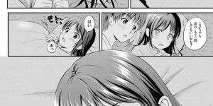 【エロ漫画】年上の主人公とひょんな事がきっかけでエッチな雰囲気になった貧乳ロリ娘…満更でもない彼女は彼に身体を委ねて処女喪失セックスする！【花札さくらの:失敗は成功のもと？】