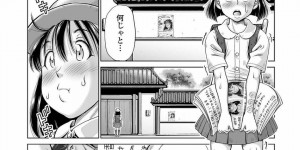 【エロ漫画】姉を誘拐した男たちと対峙したJK妹…彼女は姉を守るために陵辱を受ける事となり、されるがままに処女喪失レイプされる！【五割引中:姉をたずねて牝堕屋敷】