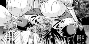 【エロ漫画】道中で触手のモンスターに襲われてしまった女騎士…全身に触手で這わされてしまった彼女は抵抗する事ができずに苗床として中出し触手レイプされる羽目となってしまう！【松波留美:女騎士主従苗床化】