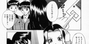 【エロ漫画】男と強引にセックスさせられるスレンダーお姉さん…彼女は手錠をかけられた状態でフェラさせられたり、バックでガン突きファックされたりして感じまくる！【信乃流々砂:逃げられない理由】