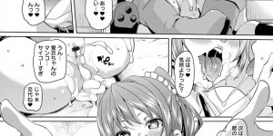 【エロ漫画】野球チームの男たちの性処理肉便器になる事となってしまったムチムチ女コーチ…チンポに囲まれて淫乱状態になった彼女は精子をぶっかけさせたり、フェラしたり、更には中出しをおねだりしたりする！【丸居まる:らぶらぶコーチング】