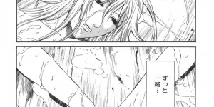 【エロ漫画】不良たちから肉便器のように陵辱を受け続ける2人のムチムチJK…彼女たちは彼らにフェラさせられたり、中出しされたりして精子まみれになる！【砂川多良:Touching Me Touching You #3】