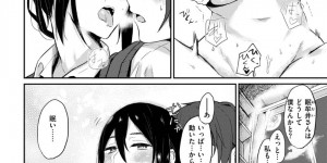 【エロ漫画】放課後の二人きりの図書室で同級生を誘惑するムチムチ淫乱JK…彼女は気弱な彼にパイズリや手コキ、フェラなどをした挙げ句、騎乗位で中出しまでもさせる！【八樹ひより:おやすみ眠牟井さん】
