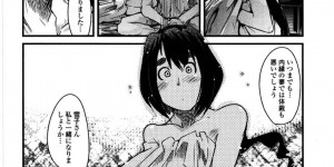 【エロ漫画】住民の男と不倫セックスをする人妻な大家さん…彼に迫られた彼女はまんざらでもなく、正常位やバックでガン突きファックされて感じまくる！【内々けやき:家賃取れ取れ取るならば】