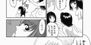 【エロ漫画】ストリップクラブで公開レズセックスすることになった清楚系AV女優…彼女はストリッパーに乳首責めやクンニなどを受けて客前でアクメしまくる！【柳生柳:淫猥舞姫くるみ ステージ6 大変なゲスト】