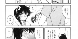 【エロ漫画】男子生徒に保健室でオナニーしているところを見られてしまった淫乱女教師…彼に我慢できなくなった彼女はそのまま彼を誘惑して中出しセックスする！【佐々木みずき:恋のバージョンアップ】