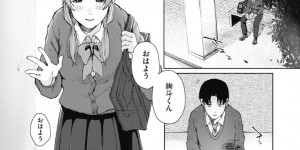 2人きりの図書室でこっそり同級生とエッチするスレンダーJK…彼女は彼にフェラをしたり、制服姿のまま立ちバックや対面座位で生ハメ中出しセックス！【梅久:本懐のあざ 後編】