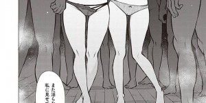 【エロ漫画】ひょんな事がきっかけで先輩カップルと3Pセックスする事となってしまった清楚系巨乳JK…すっかり流された彼女は正常位やバックで突かれて感じまくる！【竜太:私とセンパイ】